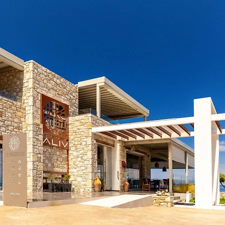 Otel Aliv Stone & Ayos Nikolaos